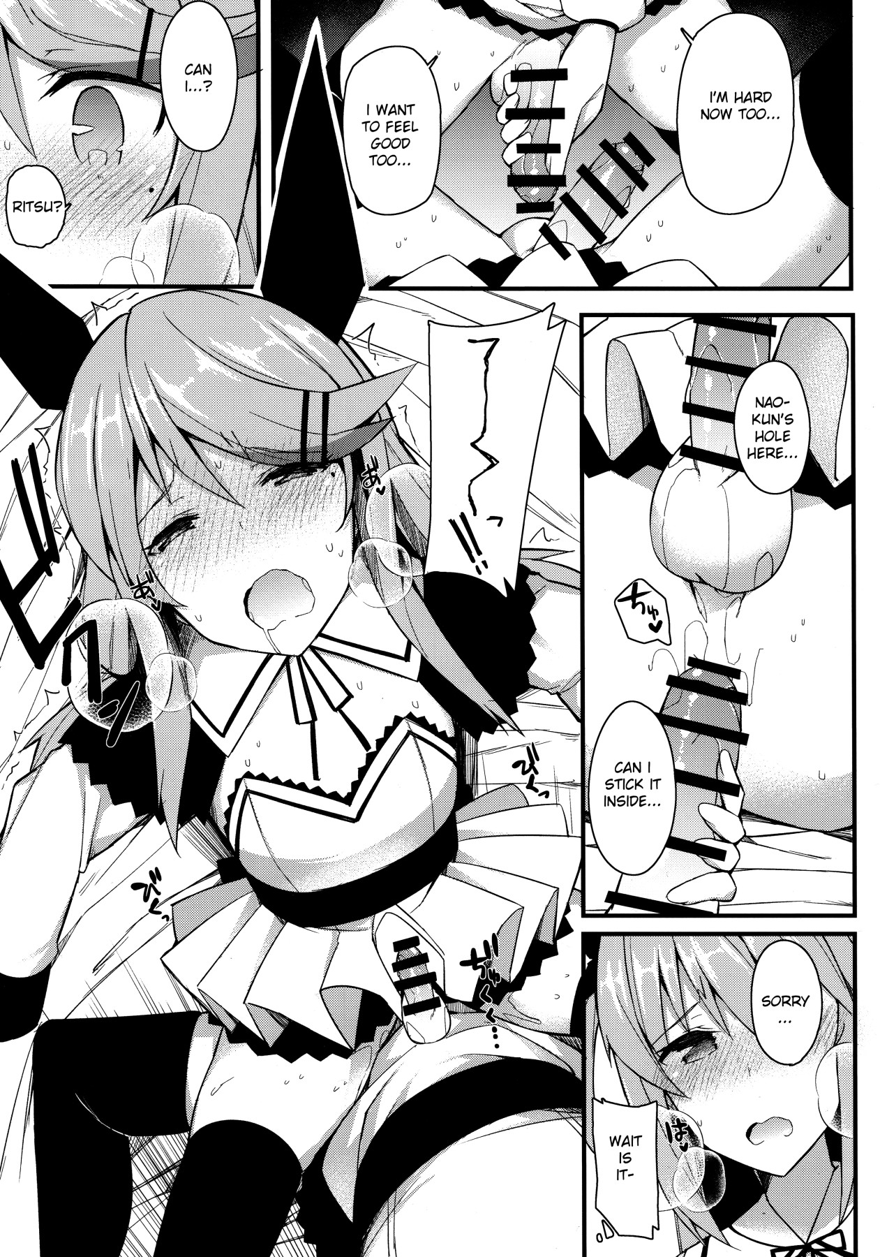 Hentai Manga Comic-If I Let Out a Sound We'll Get Caught!-Read-14